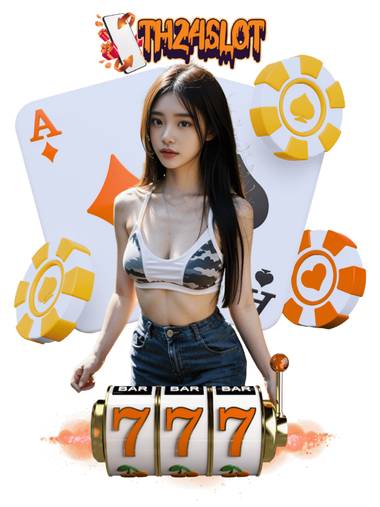 th24 slot เว็บพนันออนไลน์